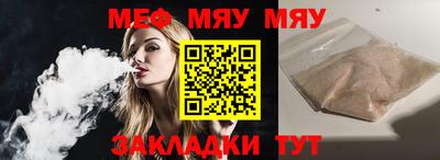 дурь Краснодар