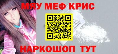 дурь Краснодар