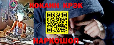 героин Конаково