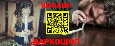 дурь Краснодар