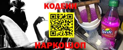 гидропоника Коммунар