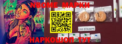 дурь Краснодар