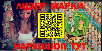 героин Конаково