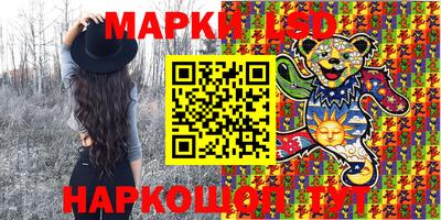 меф VHQ Комсомольск-на-Амуре