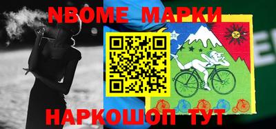 героин Конаково