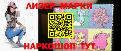 меф VHQ Комсомольск-на-Амуре