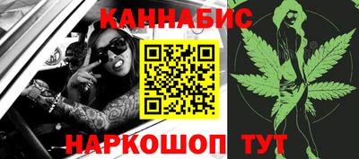 дурь Краснодар