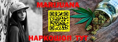 гидропоника Коммунар