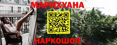 гидропоника Коммунар