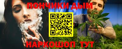 гидропоника Коммунар