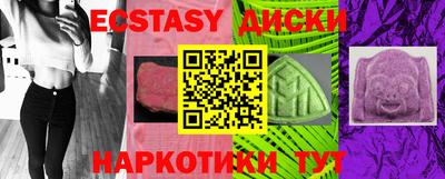 дурь Краснодар