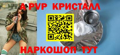 гидропоника Коммунар