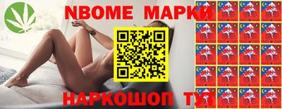 дурь Краснодар