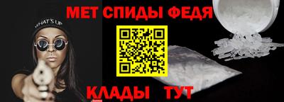 гидропоника Коммунар