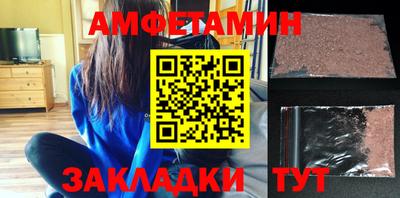 гашишное масло Краснокаменск