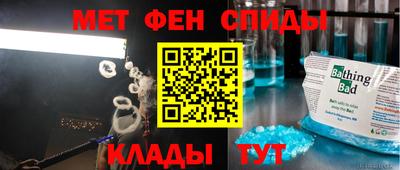 дурь Краснодар