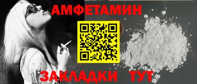 дурь Краснодар