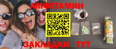 героин Конаково