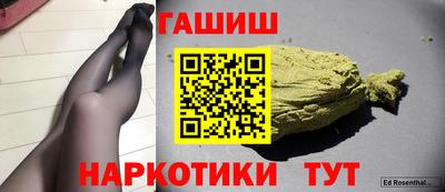 дурь Краснодар