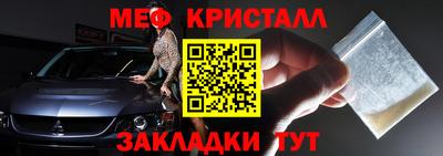 гашишное масло Краснокаменск