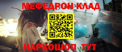 дурь Краснодар