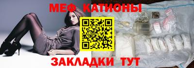 героин Конаково