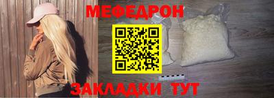 дурь Краснодар
