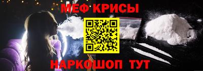 гидропоника Коммунар