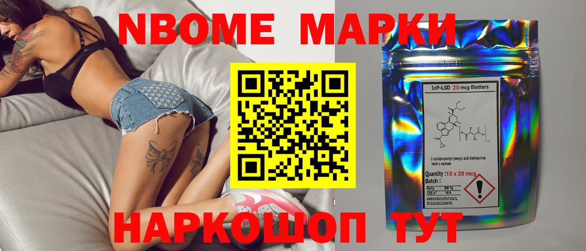 ЛСД экстази  Вход с VPN  LSD-25 экстази кислота  Чусовой  ЛСД экстази кислота 
